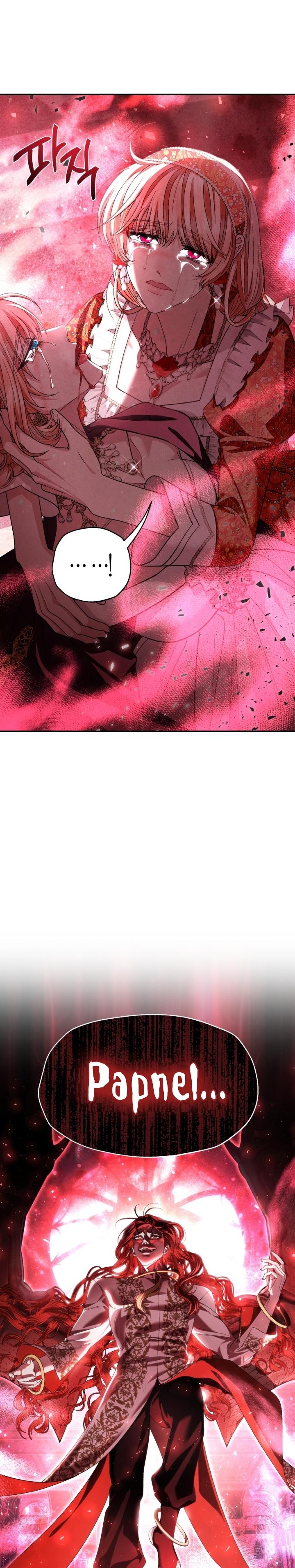 30-cm2xdfr0s0001tt82570od8ls