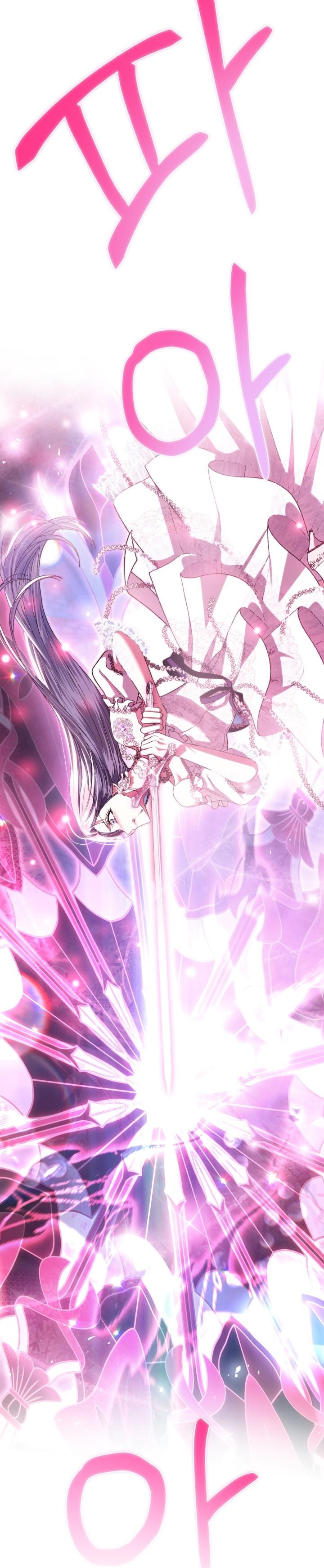 31-cm2xdfr0s0001tt82570od8ls