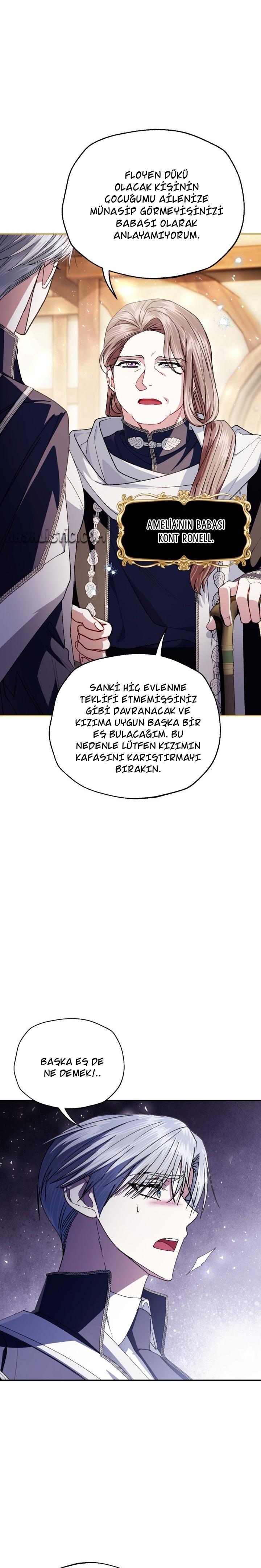 14-cm2xdfr0s0001tt82570od8ls