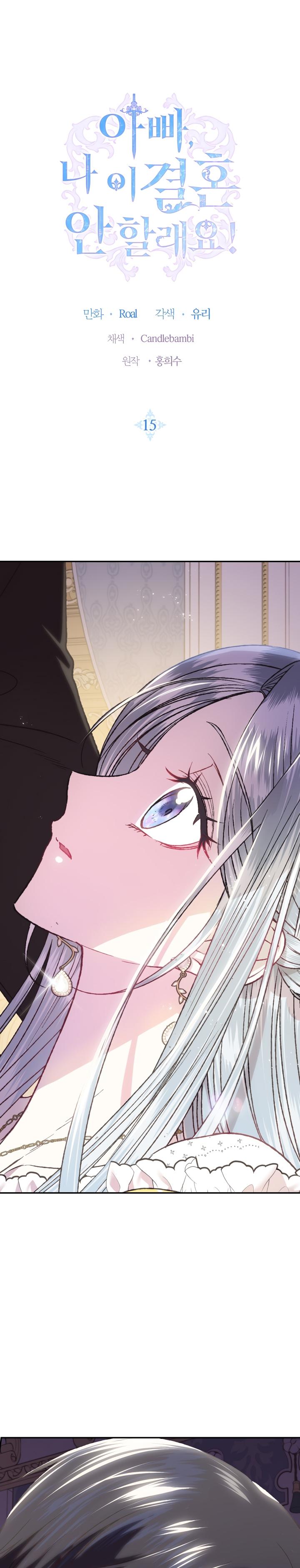 2-cm2xdfr0s0001tt82570od8ls
