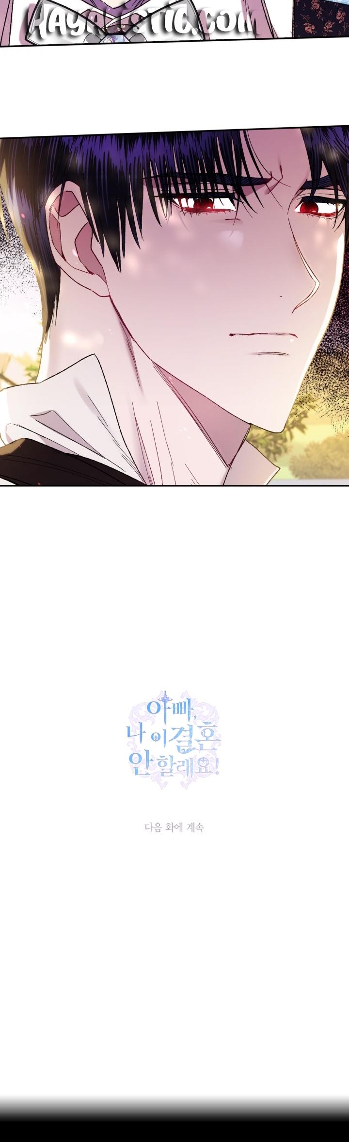 43-cm2xdfr0s0001tt82570od8ls