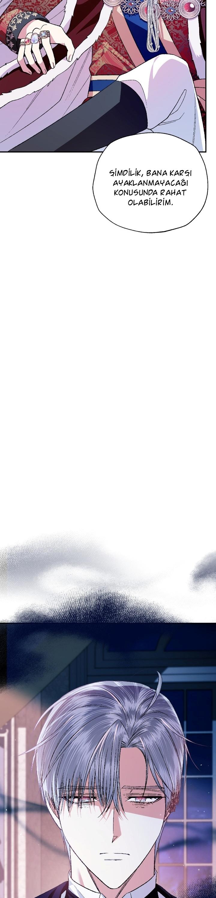 31-cm2xdfr0s0001tt82570od8ls