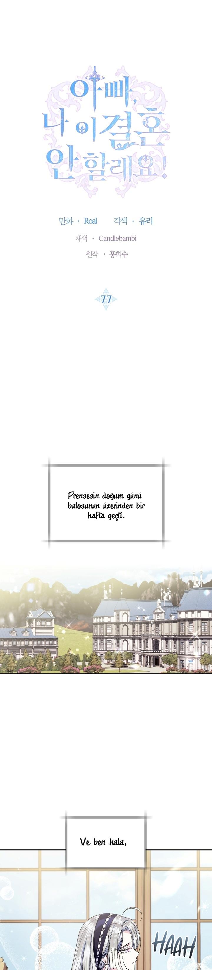 2-cm2xdfr0s0001tt82570od8ls