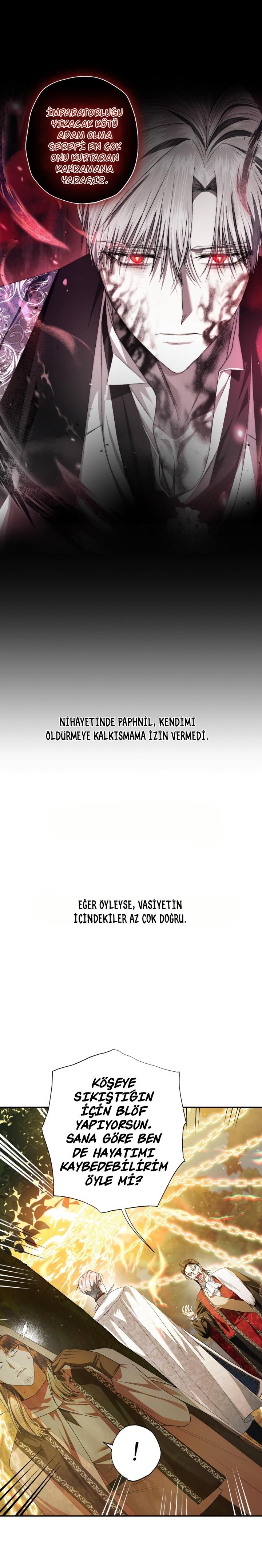 23-cm2xdfr0s0001tt82570od8ls