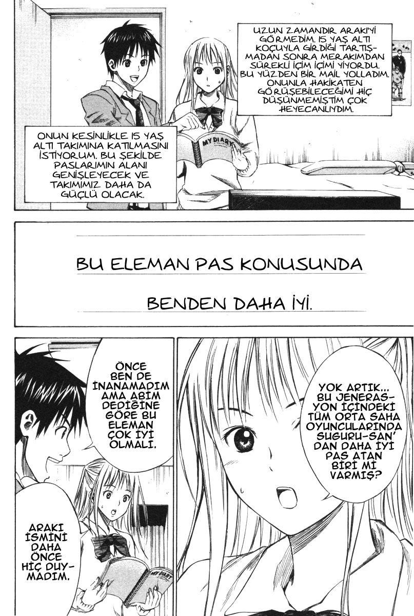 16-cm58p868c000byg3g2a2rwguu