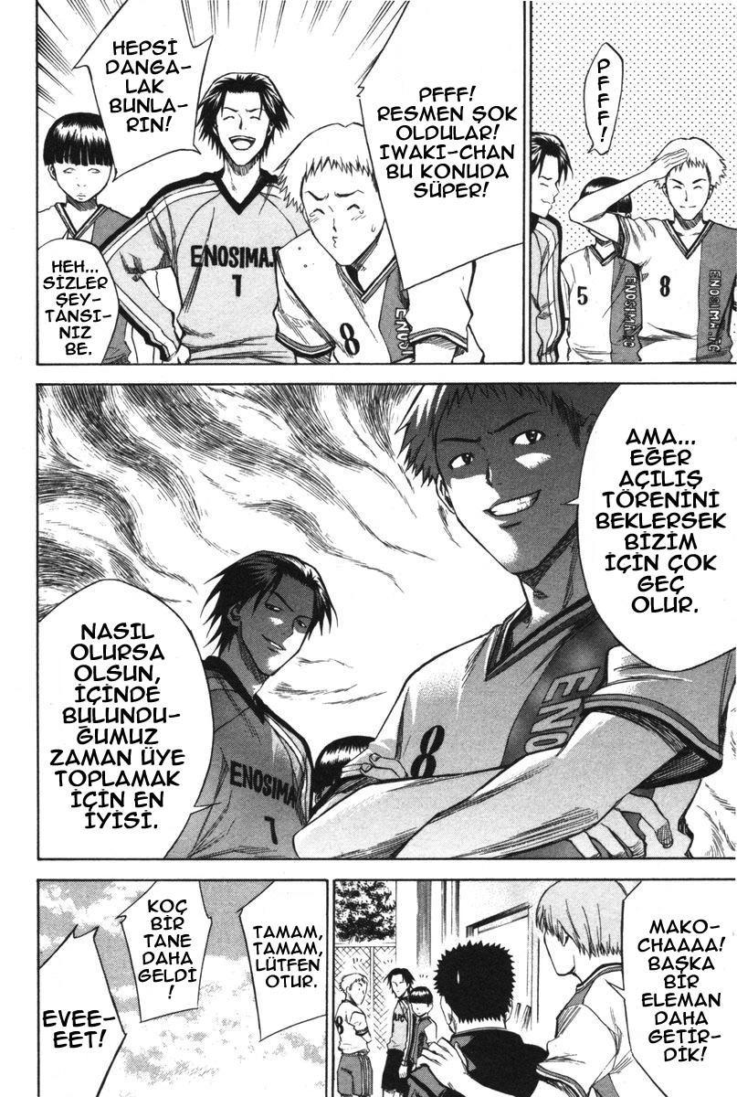 18-cm58p868c000byg3g2a2rwguu