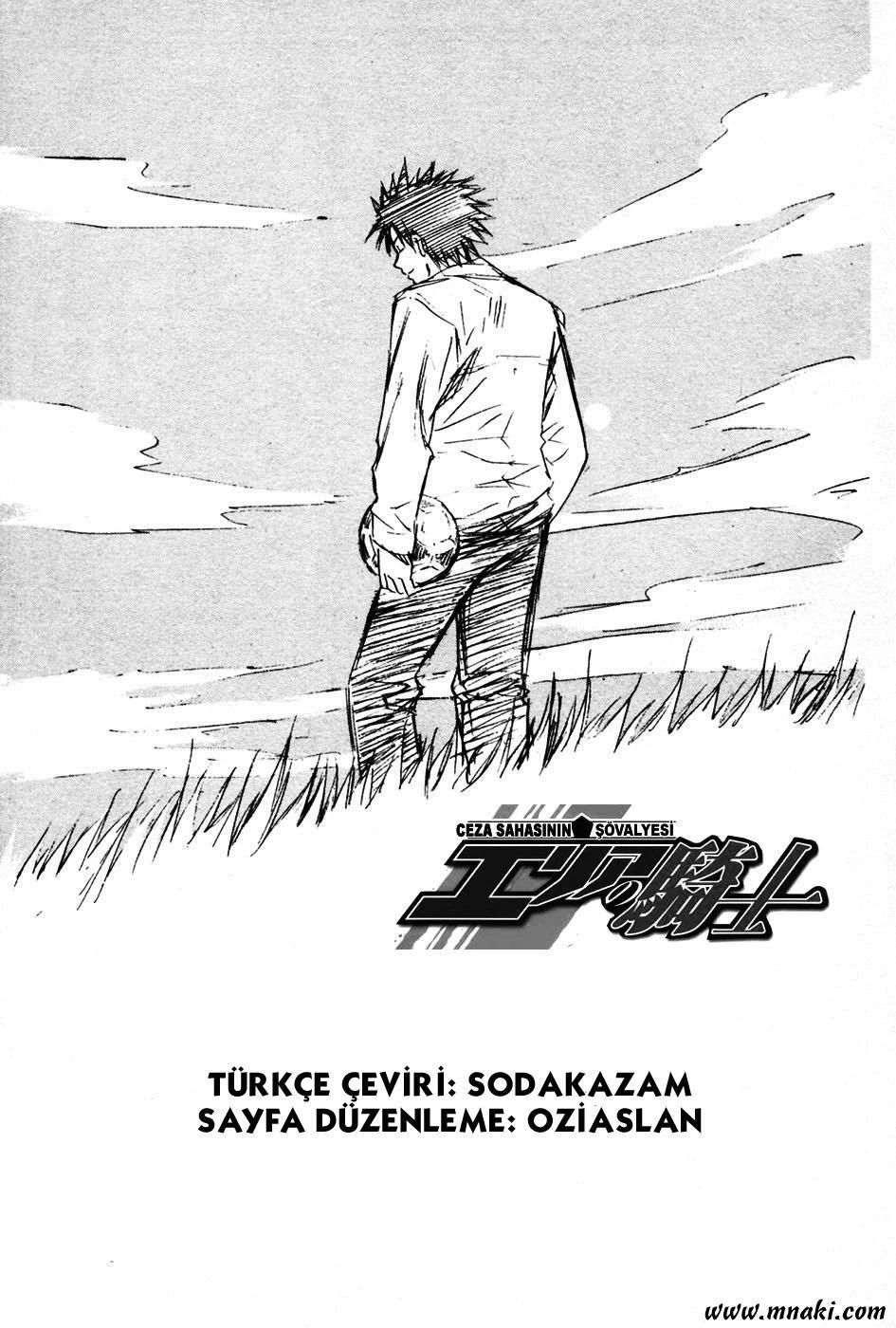 21-cm58p868c000byg3g2a2rwguu