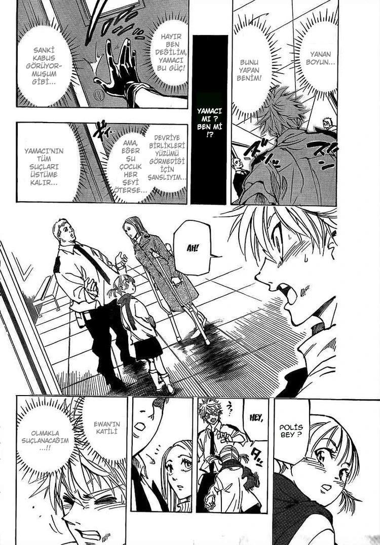 39-cm58p7pcl0008yg3gvq7jp47t