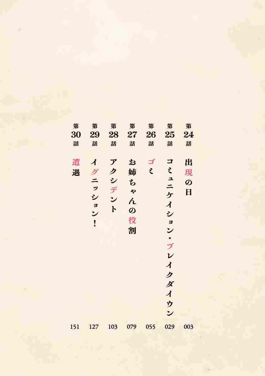 5-cm58p7pcl0008yg3gvq7jp47t