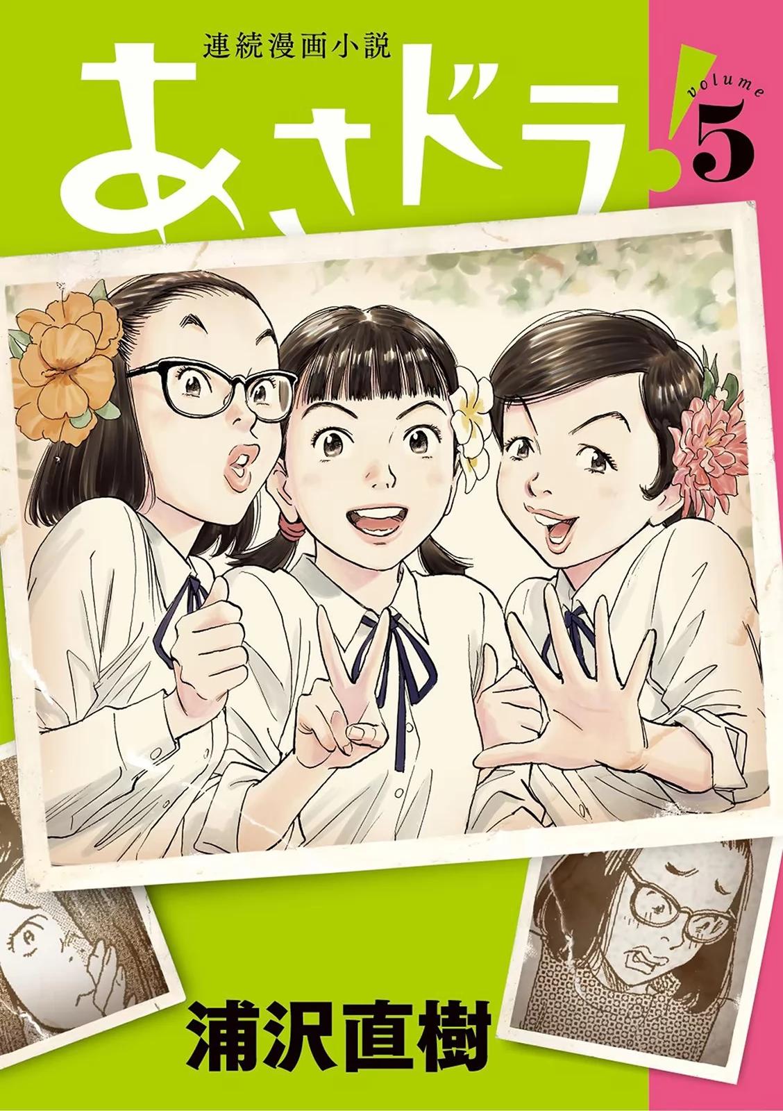 2-cm58p7pcl0008yg3gvq7jp47t