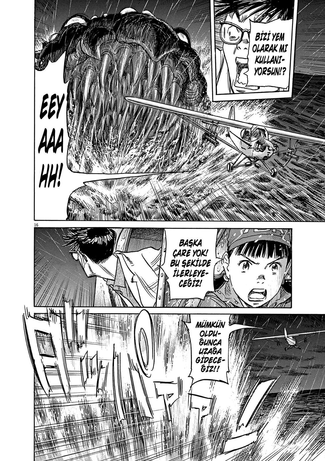 16-cm58p7pcl0008yg3gvq7jp47t