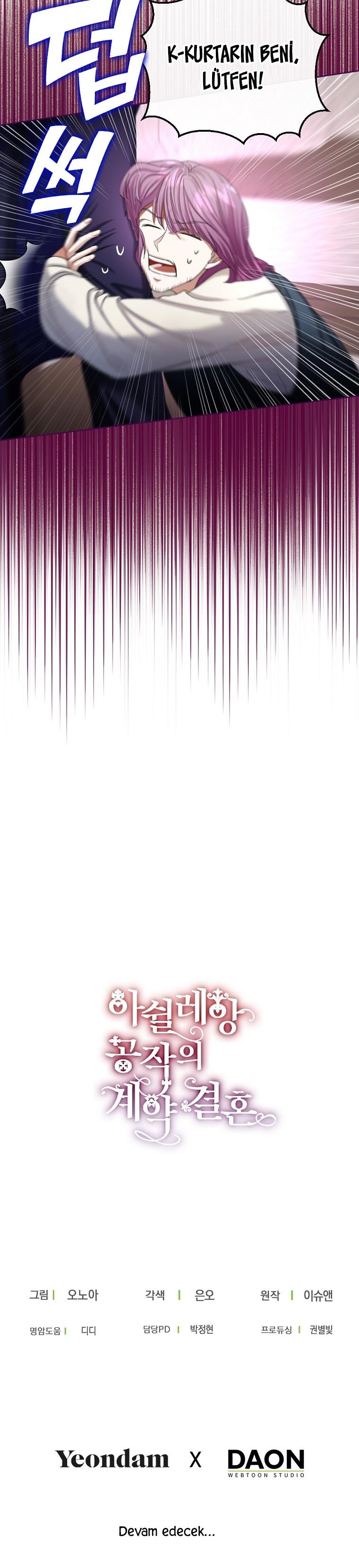 25-cmc1vvo430025phxcd4xhnki2