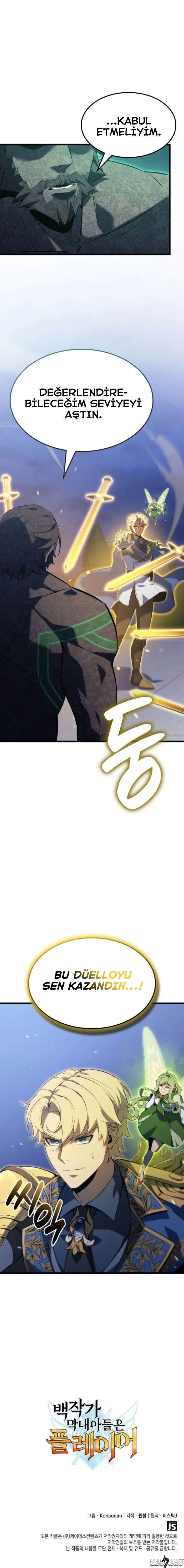 14-cmnq2268807i4ucwa0pciz3a1