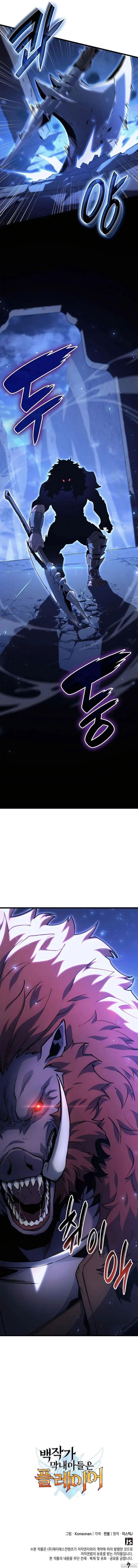 15-cmnq2268807i4ucwa0pciz3a1