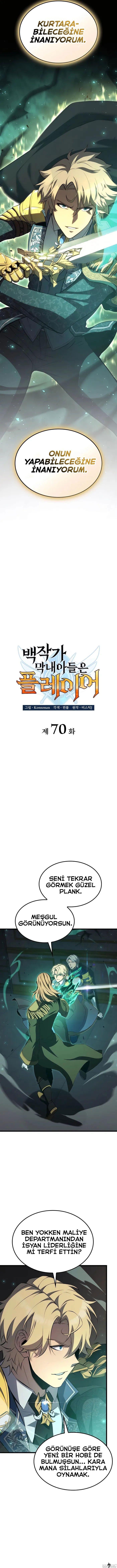 4-cmnq2268807i4ucwa0pciz3a1