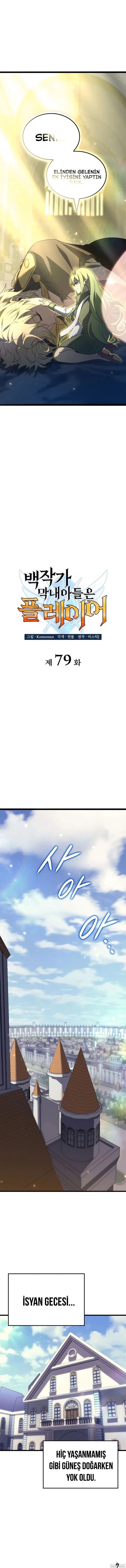 5-cmnq2268807i4ucwa0pciz3a1