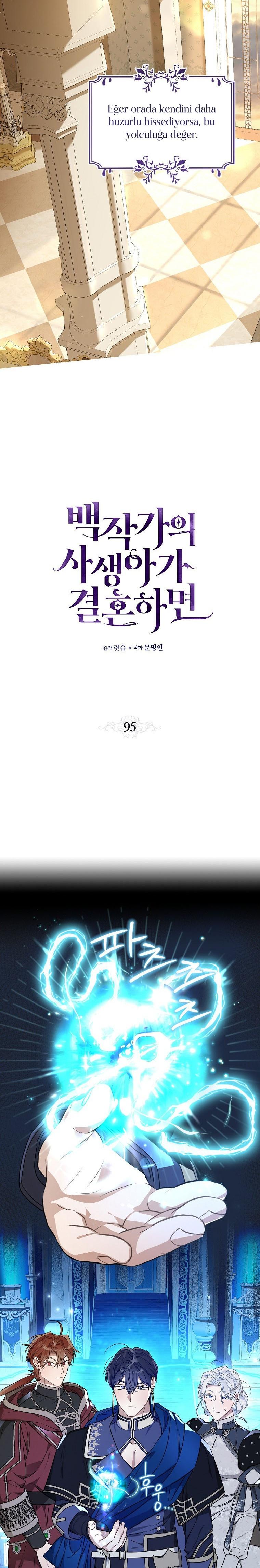 8-cmc1vvo430025phxcd4xhnki2