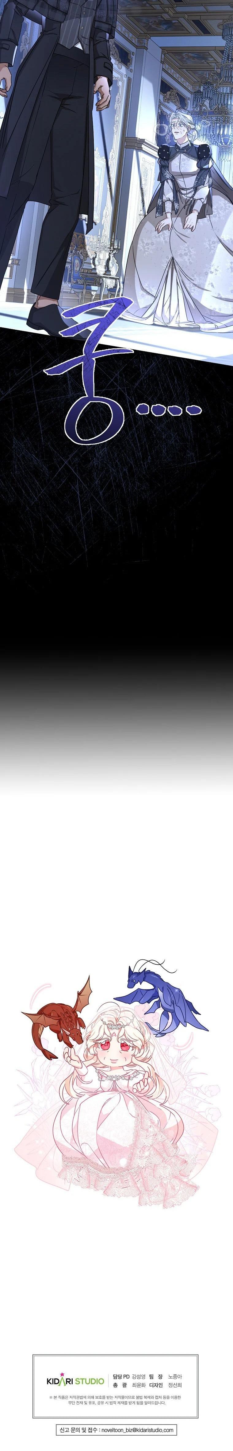 27-cmc1vvo430025phxcd4xhnki2