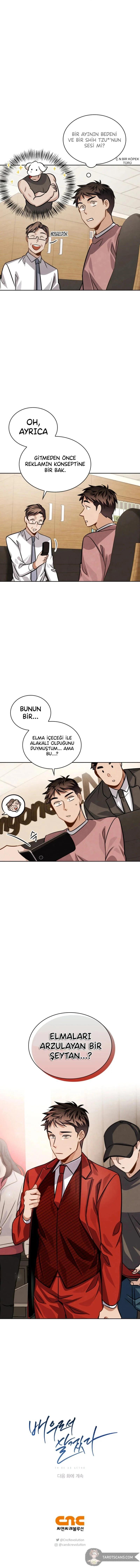 10-cm5ya3xt20000eovjogi0rsko