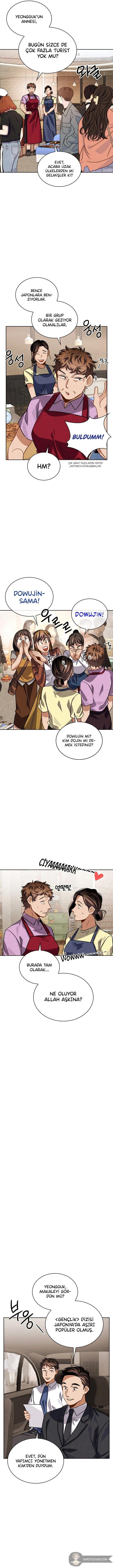 7-cm5ya3xt20000eovjogi0rsko