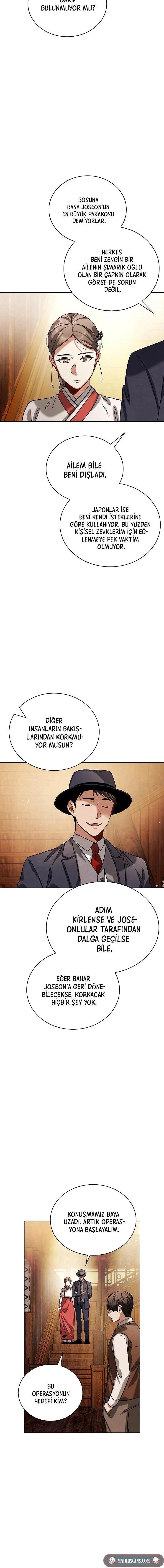 10-cm5ya3xt20000eovjogi0rsko