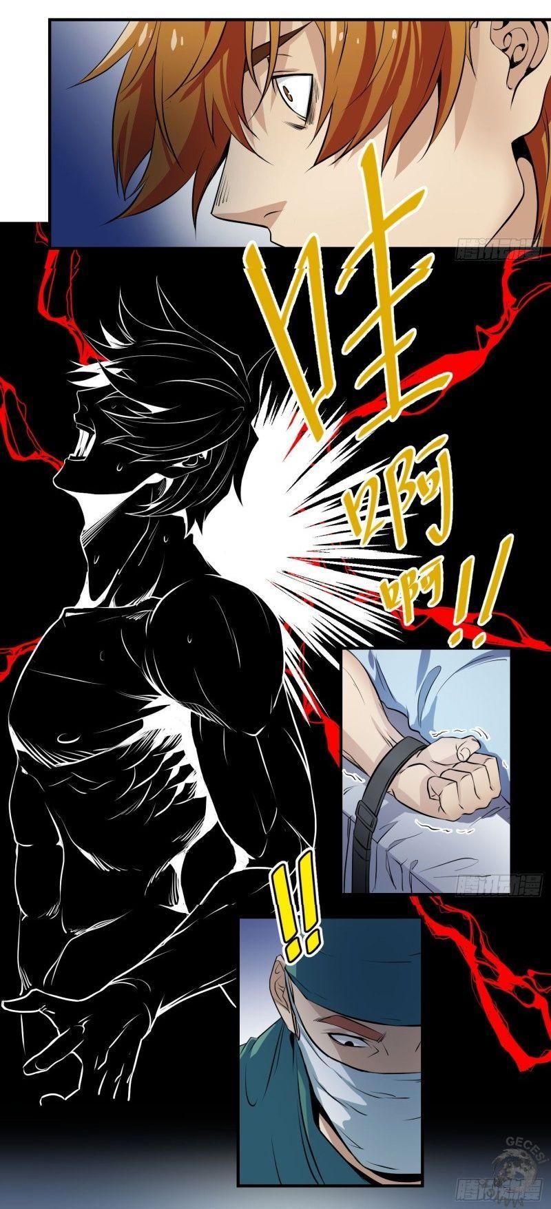 4-cmnq2268807i4ucwa0pciz3a1
