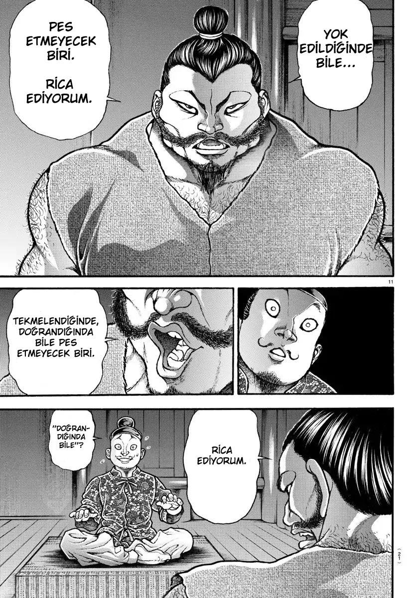 14-cm5ya3xt20000eovjogi0rsko
