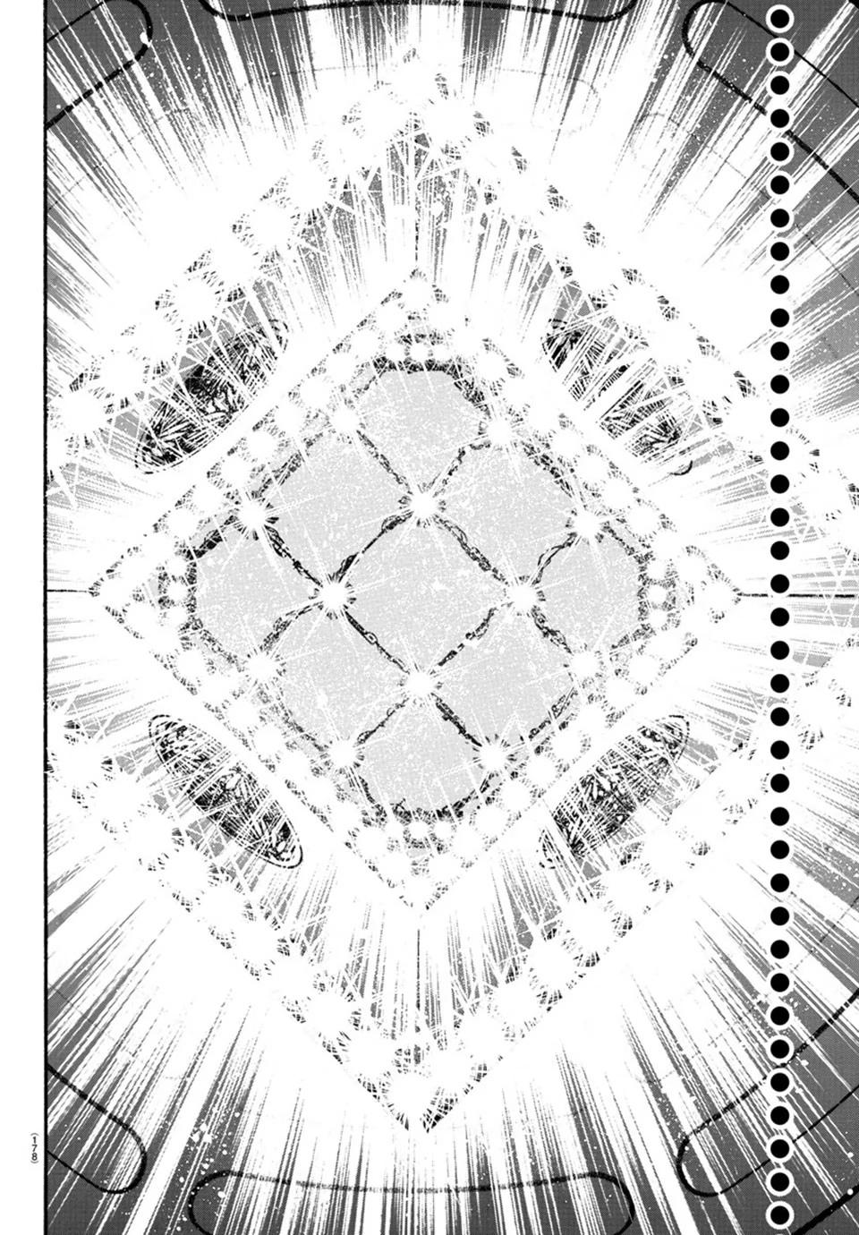 12-cm5ya3xt20000eovjogi0rsko
