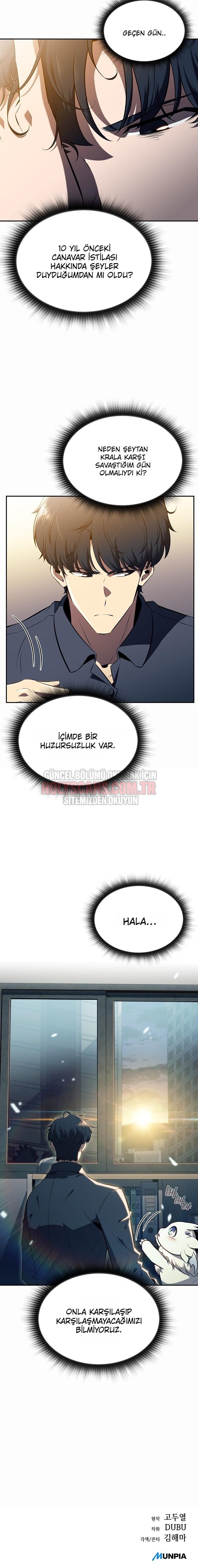 21-cmnq046b9078aucwa93uwmtnv