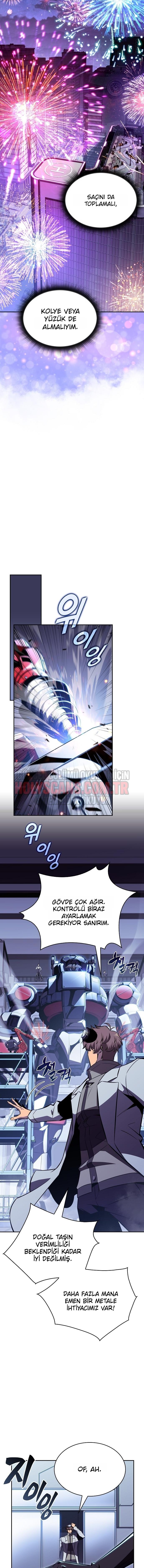 18-cmnq046b9078aucwa93uwmtnv