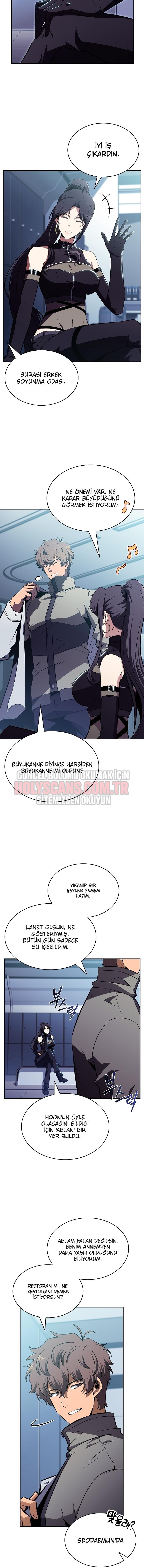 19-cmnq046b9078aucwa93uwmtnv