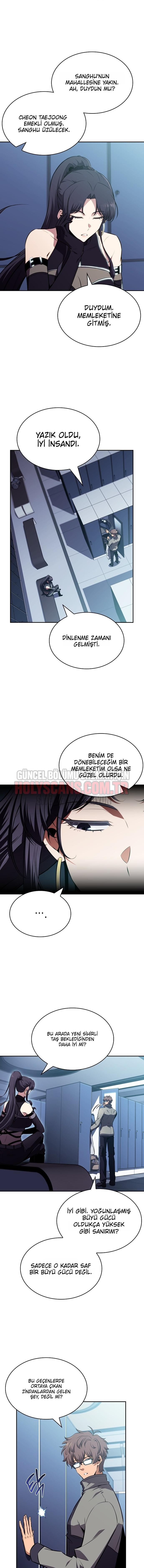 20-cmnq046b9078aucwa93uwmtnv