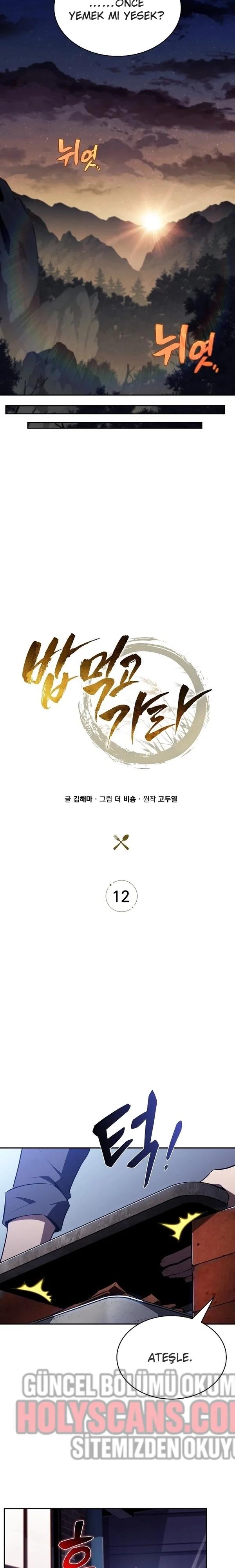 28-cmnq046b9078aucwa93uwmtnv