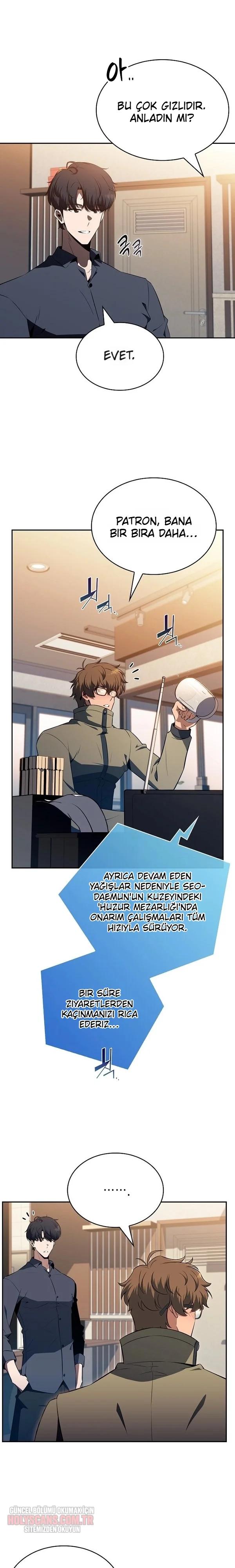 17-cmnq046b9078aucwa93uwmtnv