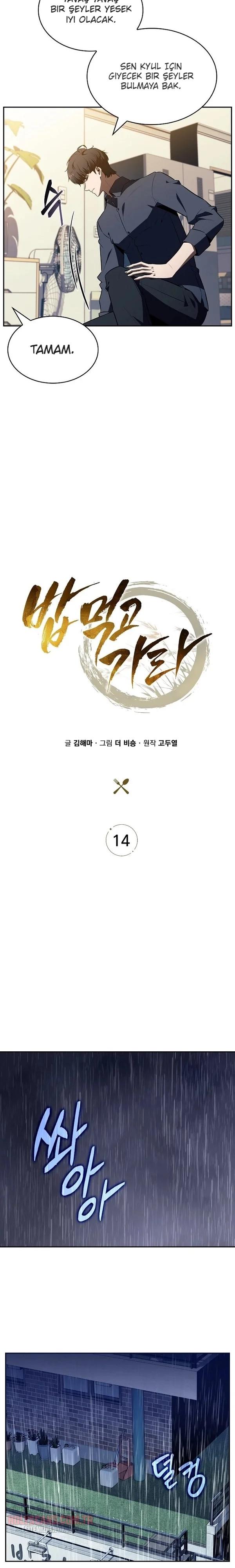 7-cmnq046b9078aucwa93uwmtnv