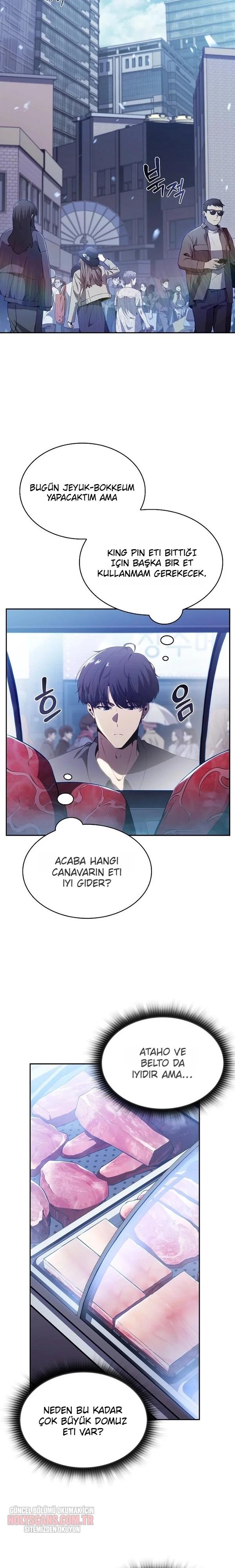7-cmnq046b9078aucwa93uwmtnv