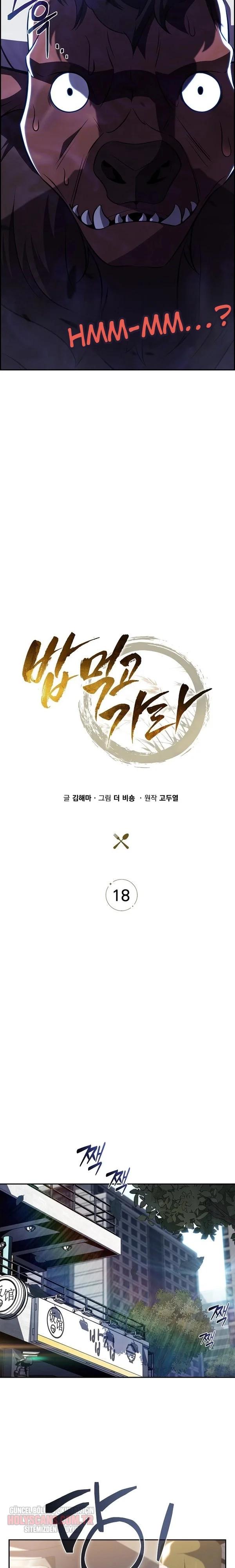 15-cmnq046b9078aucwa93uwmtnv