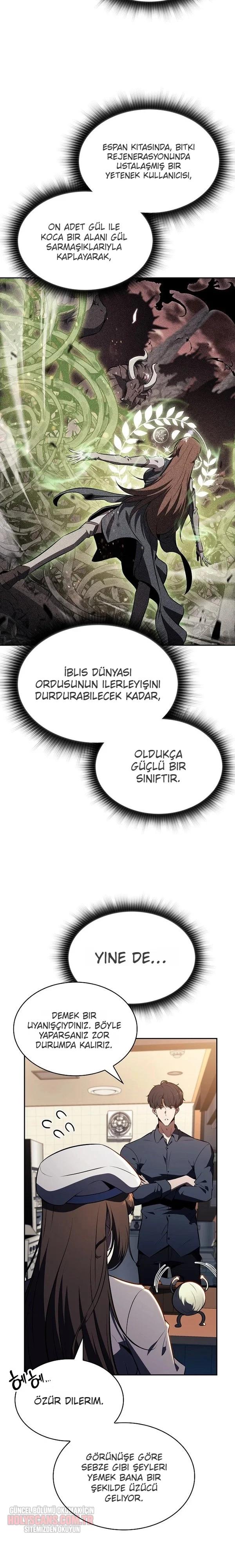 23-cmnq046b9078aucwa93uwmtnv