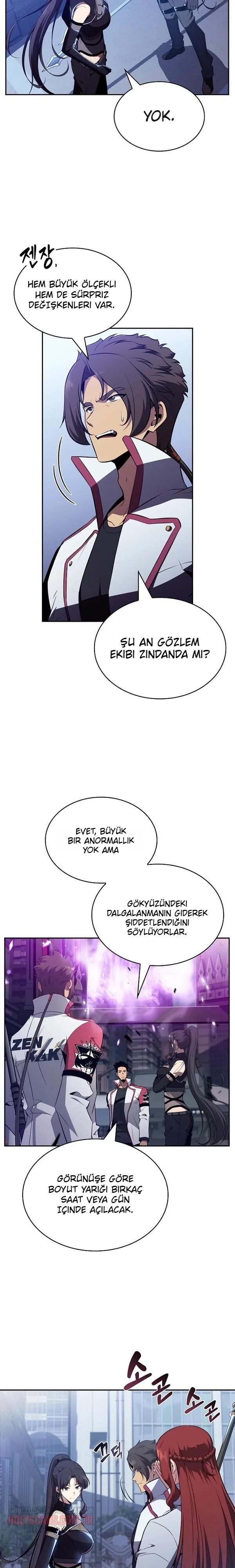 19-cmnq046b9078aucwa93uwmtnv