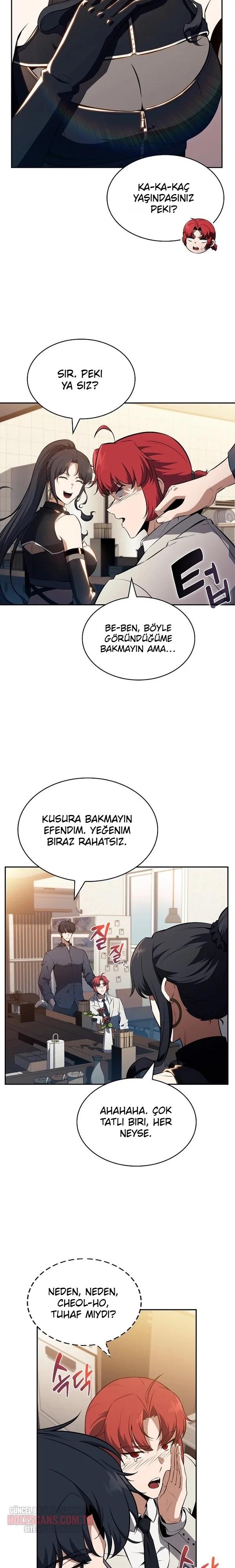 25-cmnq046b9078aucwa93uwmtnv