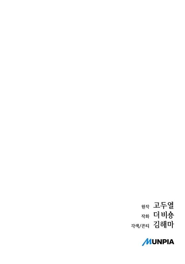 41-cmnq046b9078aucwa93uwmtnv