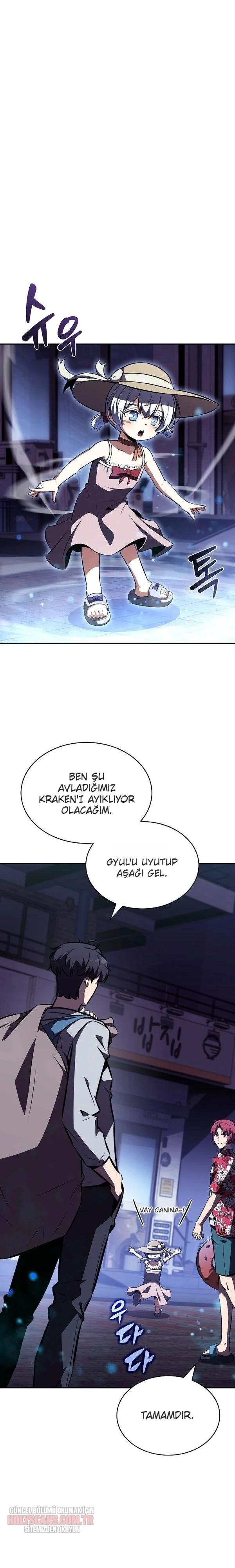 1-cmnq046b9078aucwa93uwmtnv