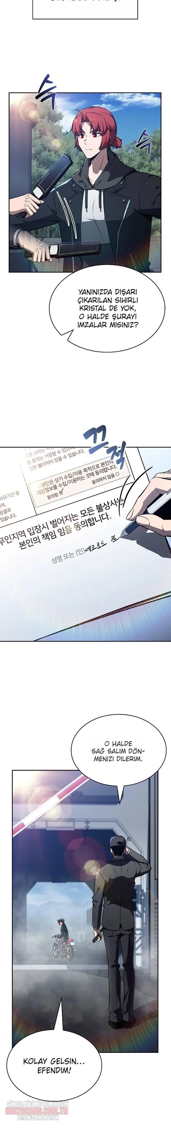 3-cmnq046b9078aucwa93uwmtnv