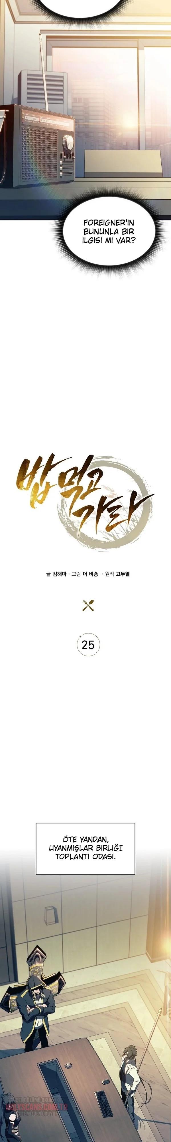 12-cmnq046b9078aucwa93uwmtnv