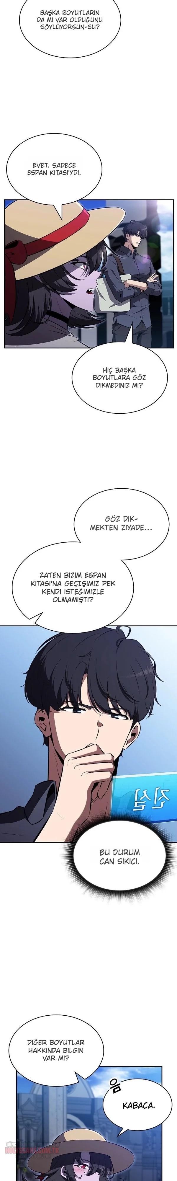 27-cmnq046b9078aucwa93uwmtnv