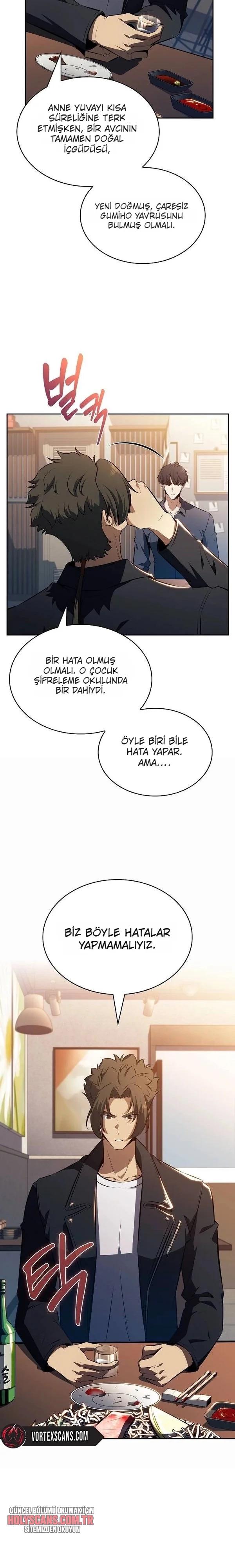 32-cmnq046b9078aucwa93uwmtnv