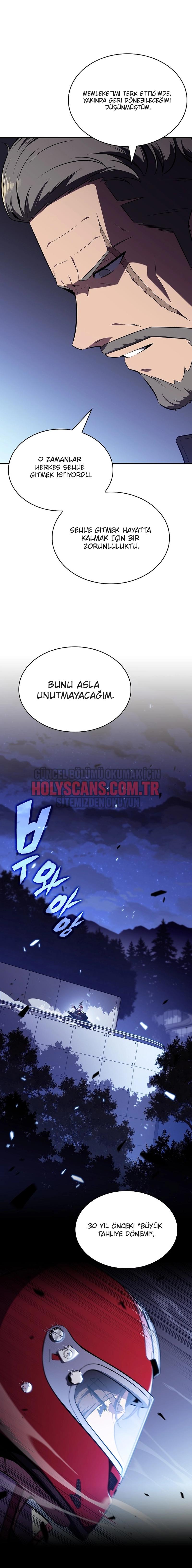 26-cmnq046b9078aucwa93uwmtnv