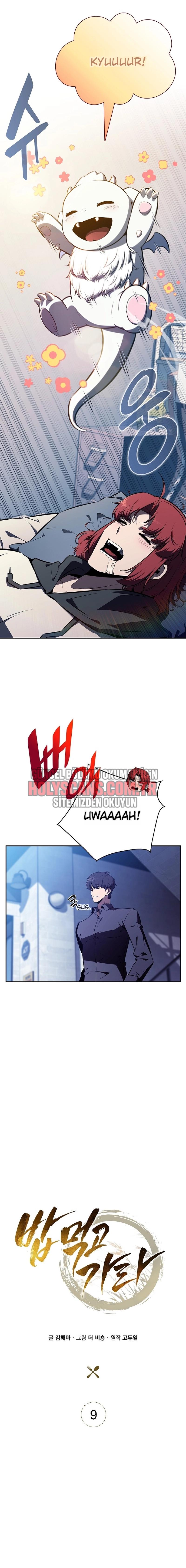 4-cmnq046b9078aucwa93uwmtnv