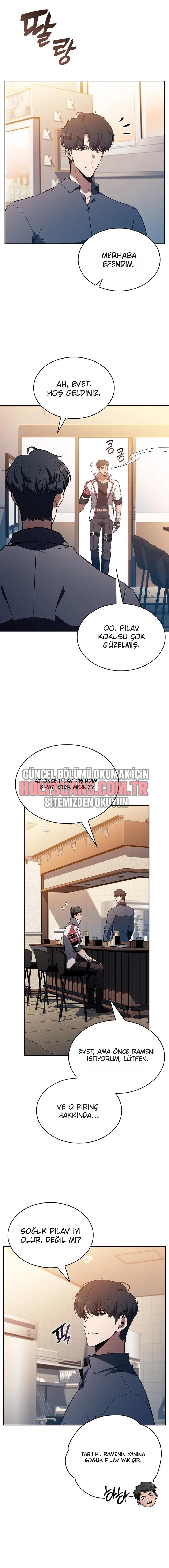 7-cmnq046b9078aucwa93uwmtnv