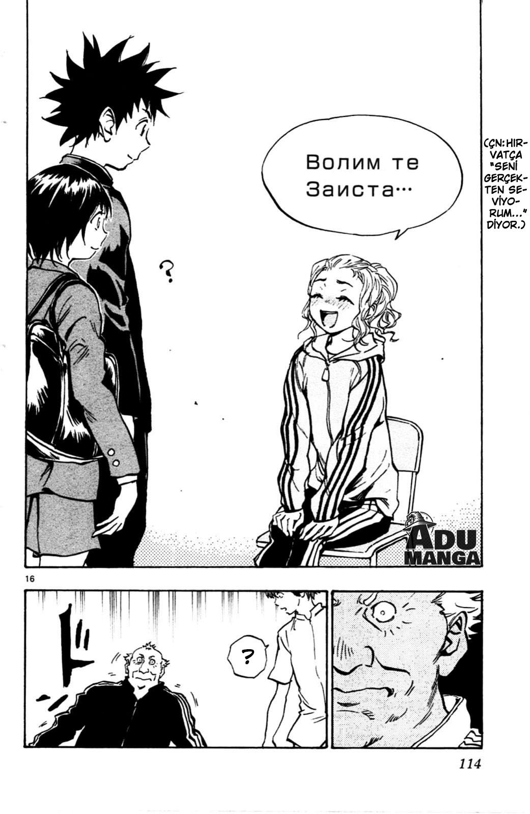 17-cm5ya3xt20000eovjogi0rsko